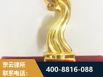 许昌-企业厂房拆迁