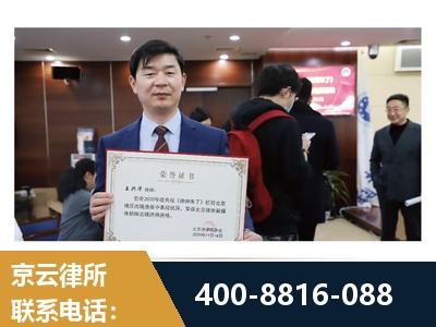许昌-强拆维权