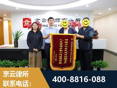 许昌-房产继承