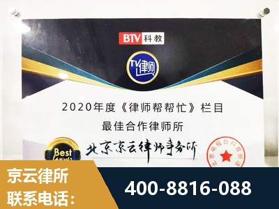 许昌-行政诉讼