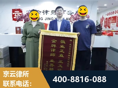 许昌-房屋拆迁