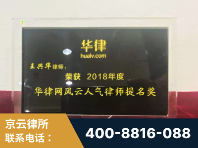 许昌-企业展示图