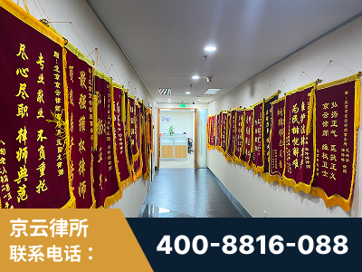 许昌-企业展示图